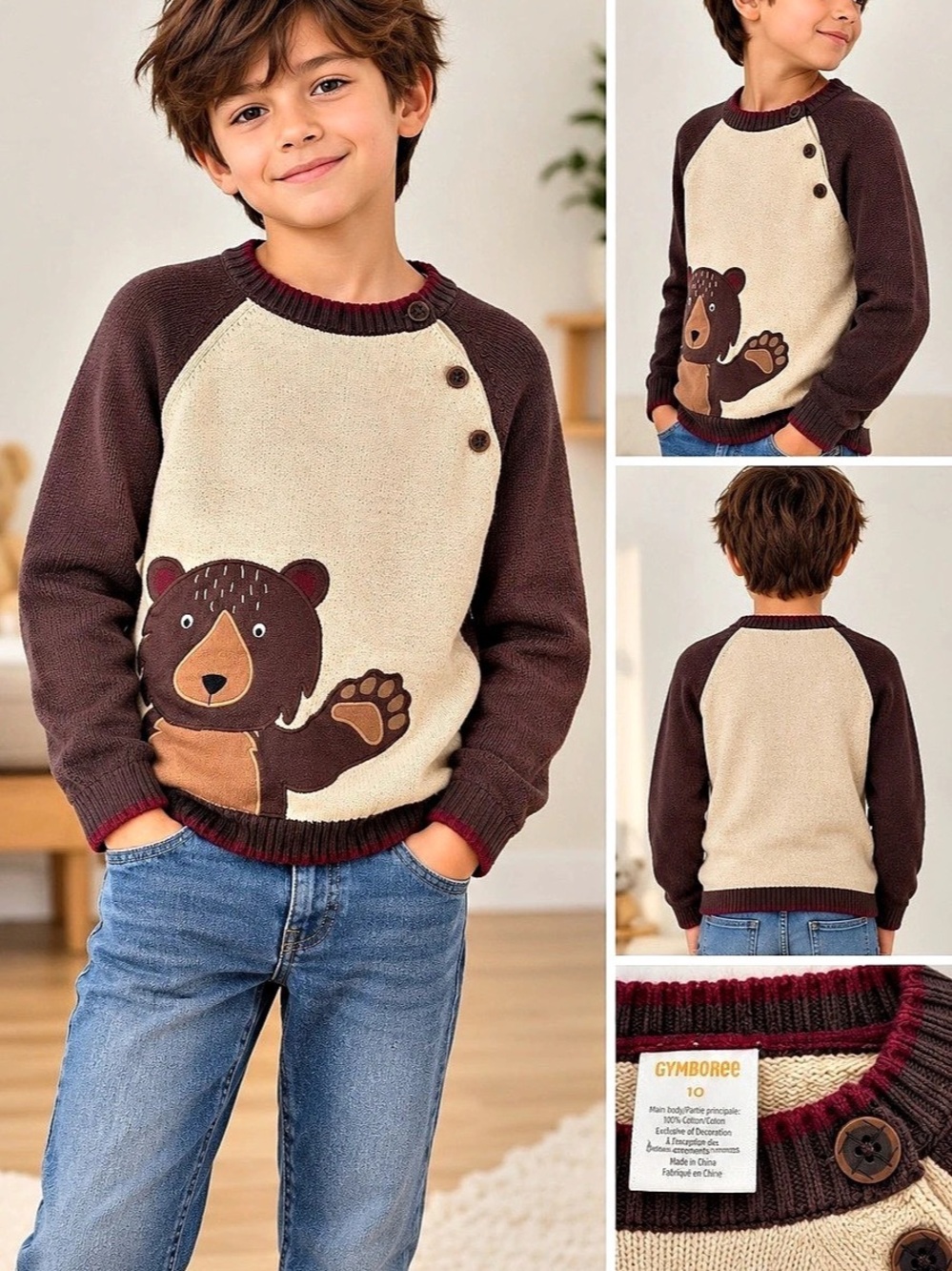 Gymboree Boys Size 10 Bear Sweater 100% Cotton Brown Beige Raglan Pullover